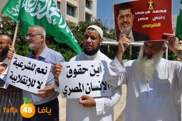 td egyptembassy 815u (25).JPG